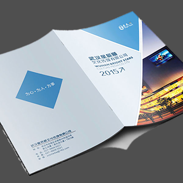 数码彩色印刷的发展和柯式印刷知识技巧