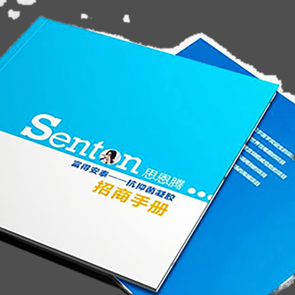 短板数码快印条幅机 描述